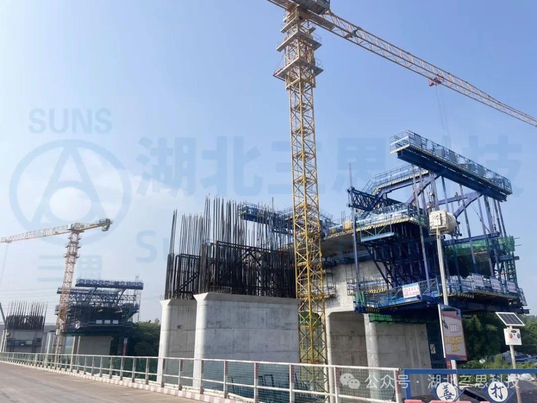 貴州、福建、廣東、陜西現(xiàn)場(chǎng)多臺(tái)施工掛籃智能安全監(jiān)測(cè)系統(tǒng)安裝完工